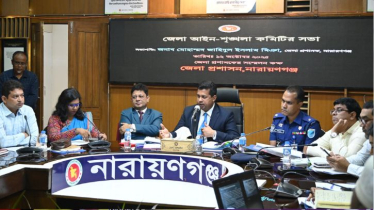 নারায়ণগঞ্জে সবচেয়ে বড় সমস্যা মাদক: ডিসি