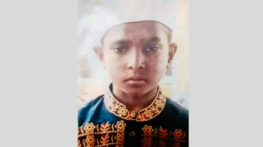 বন্দরে বেড়াতে এসে মাদ্রাসা ছাত্র নিখোঁজ