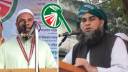 কুরআন অবমাননাকারীদের উপযুক্ত শাস্তি দিতে হবে: মুফতি মাসুম বিল্লাহ