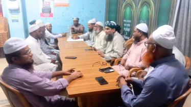 ২৭ অক্টোবর ইসলামী আন্দোলনের বিক্ষোভ সমাবেশ ও মিছিল
