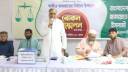 আমাদেরকে জনগণের ভালোবাসা ও আস্থা অর্জন করতে হবে: মিলন
