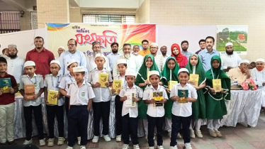আদর্শ স্কুলে বার্ষিক সাহিত্য-সংস্কৃতি ও মেধা পুরস্কার বিতরণ