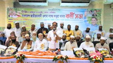 ধর্মের নামে বিভ্রান্তি রুখে দাঁড়ানোর আহ্বান মামুন মাহমুদের ধর্মের নামে বিভ্রান্তি রুখে দাঁড়ানোর আহ্বান মামুন মাহমুদের