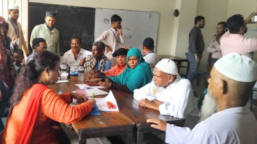 রূপগঞ্জে বিনামূল্যে চক্ষু সেবা, চশমা ও ওষুধ বিতরণ রূপগঞ্জে বিনামূল্যে চক্ষু সেবা, চশমা ও ওষুধ বিতরণ