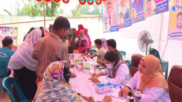 রূপগঞ্জে যুবদলের প্রতিষ্ঠাবার্ষিকী উপলক্ষে ফ্রি মেডিকেল ক্যাম্প রূপগঞ্জে যুবদলের প্রতিষ্ঠাবার্ষিকী উপলক্ষে ফ্রি মেডিকেল ক্যাম্প