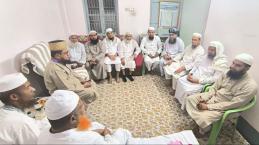 সমমনা ইসলামী দলের ভোট ‘এক বাক্সে’ আনার আহ্বান সমমনা ইসলামী দলের ভোট ‘এক বাক্সে’ আনার আহ্বান