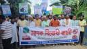 রূপগঞ্জে মাদকবিরোধী সমাবেশ ও বিক্ষোভ মিছিল রূপগঞ্জে মাদকবিরোধী সমাবেশ ও বিক্ষোভ মিছিল
