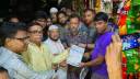 কলাগাছিয়ায় বিএনপির কর্মীসভা ও লিফলেট বিতরণ