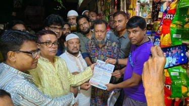 কলাগাছিয়ায় বিএনপির কর্মীসভা ও লিফলেট বিতরণ