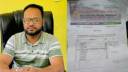 বন্দরে ভুয়া ওয়ারিশ সনদ প্রদানের অভিযোগ চেয়ারম্যান-মেম্বারদের বিরুদ্ধে
