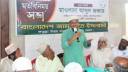 ‘শ্রমিকদের ন্যায্য অধিকার আদায়ে সর্বোচ্চ ভূমিকা রাখব’
