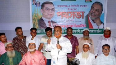 যতদিন বেঁচে থাকবো, মানুষের সেবা করে যাব: গিয়াসউদ্দিন