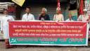 বাম গণতান্ত্রিক বিকল্প সরকার গঠনে জনগণকে ঐক্যবদ্ধ হওয়ার আহ্বান বাম গণতান্ত্রিক বিকল্প সরকার গঠনে জনগণকে ঐক্যবদ্ধ হওয়ার আহ্বান