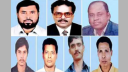সাত খুন মামলার শুনানি পেছালো চার সপ্তাহ