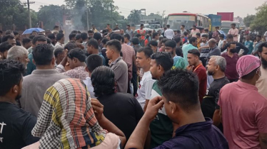 রূপগঞ্জে বকেয়া বেতনের দাবিতে শ্রমিক বিক্ষোভ, মহাসড়ক অবরোধ রূপগঞ্জে বকেয়া বেতনের দাবিতে শ্রমিক বিক্ষোভ, মহাসড়ক অবরোধ