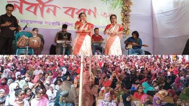 নারায়ণগঞ্জ সরকারি মহিলা কলেজে উৎসবমুখর পরিবেশে নবীন বরণ