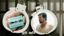 পুলিশের ওপর হামলার ঘটনায় গ্রেপ্তার ব্লেড জনী
