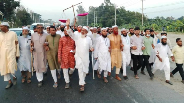 আড়াইহাজারে জামায়াতে ইসলামীর পথসভা ও মিছিল আড়াইহাজারে জামায়াতে ইসলামীর পথসভা ও মিছিল