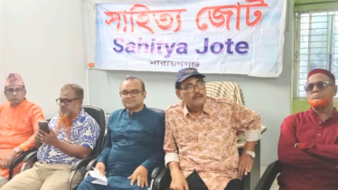 সাহিত্য জোটের মাসিক সভা