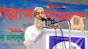 সোনারগাঁয়ে সম্মিলিত খতমে নবুওয়াত সংরক্ষণ কমিটির নতুন কমিটি গঠন