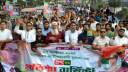 প্রতিষ্ঠাবার্ষিকী উপলক্ষে সিদ্ধিরগঞ্জে যুবদলের বর্ণাঢ্য র্যালি প্রতিষ্ঠাবার্ষিকী উপলক্ষে সিদ্ধিরগঞ্জে যুবদলের বর্ণাঢ্য র্যালি