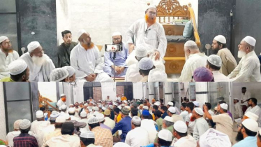 নবীজীর আদর্শ বাস্তবায়ন ছাড়া ইনসাফ প্রতিষ্ঠা অসম্ভব: সিরাজুল মামুন