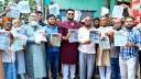 সিদ্ধিরগঞ্জে তারেক রহমান ঘোষিত ৩১ দফার লিফলেট বিতরণ