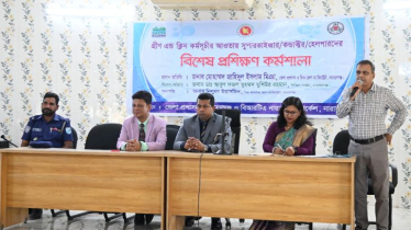 জনগণকে দক্ষ হিসেবে গড়ে তুলতে হবে: ডিসি