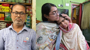 মারা গেলেন পুলিশের গুলিতে চোখ হারানো ‘জুলাই যোদ্ধা’ সালাউদ্দিন মারা গেলেন পুলিশের গুলিতে চোখ হারানো ‘জুলাই যোদ্ধা’ সালাউদ্দিন
