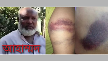 ধারের টাকা ফেরত চাওয়ায় প্রবাসীর স্ত্রীকে মারধরের অভিযোগ