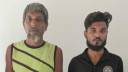 বন্দরে বিভিন্ন মামলায় ওয়ারেন্টভুক্ত ২ আসামি গ্রেপ্তার বন্দরে বিভিন্ন মামলায় ওয়ারেন্টভুক্ত ২ আসামি গ্রেপ্তার