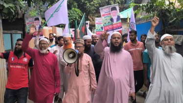 মাওলানা মঈনুদ্দিনের পক্ষে নাসিক ২৭নং ওয়ার্ডে গণসংযোগ