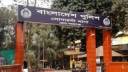 সোনারগাঁয়ে যৌতুকের দাবিতে গৃহবধূ হত্যার অভিযোগ
