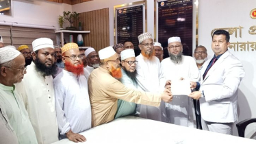 ডিসিকে আদর্শ শিক্ষক ফেডারেশনের স্মারকলিপি