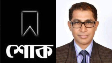 সাংবাদিক আহসান সাদিক শাওনের মায়ের মৃত্যুতে মামুন মাহমুদের শোক সাংবাদিক আহসান সাদিক শাওনের মায়ের মৃত্যুতে মামুন মাহমুদের শোক