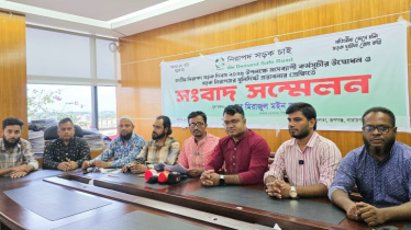 নিরাপদ সড়ক দিবস উপলক্ষে নিসচা’র সংবাদ সম্মেলন