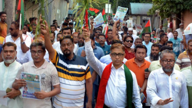 ‘আওয়ামী লীগ বিচারব্যবস্থাকে দলীয়করণের মাধ্যমে ধ্বংস করেছে’