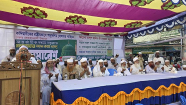 কাদিয়ানীদের অমুসলিম ঘোষণা না করলে ঢাকা ‘অচল’ করার হুঁশিয়ারি