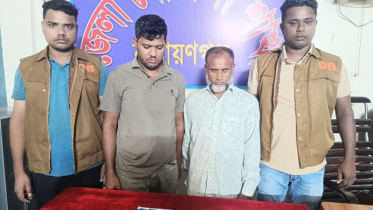 বন্দরে ১ হাজার ৮০০ ইয়াবাসহ দুই মাদককারবারি গ্রেফতার