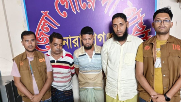 রূপগঞ্জে ১৯০০ পিস ইয়াবাসহ ৩ মাদক কারবারি আটক রূপগঞ্জে ১৯০০ পিস ইয়াবাসহ ৩ মাদক কারবারি আটক