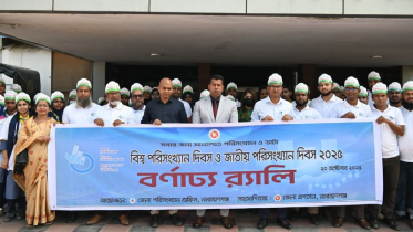 গ্রহণযোগ্য ও মানসম্মত তথ্য তুলে ধরার আহ্বান ডিসির 