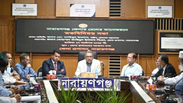 নারায়ণগঞ্জে মেট্রোরেলের দাবি যৌক্তিক: রেলপথ মন্ত্রণালয়ের সচিব নারায়ণগঞ্জে মেট্রোরেলের দাবি যৌক্তিক: রেলপথ মন্ত্রণালয়ের সচিব