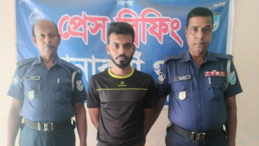সোনারগাঁয়ে ৩ কেজি গাঁজাসহ এক মাদক কারবারি আটক