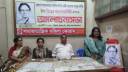 ইলা মিত্রের স্মরণে সমাজতান্ত্রিক মহিলা ফোরামের আলোচনা সভা