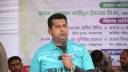 মাদকের বিরুদ্ধে সোচ্চার হওয়ার আহ্বান নারায়ণগঞ্জের ডিসির মাদকের বিরুদ্ধে সোচ্চার হওয়ার আহ্বান নারায়ণগঞ্জের ডিসির