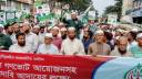 ওসমান পরিবারের কেউ এখনও গ্রেপ্তার হয়নি কেন—মাওলানা জব্বারের প্রশ্ন ওসমান পরিবারের কেউ এখনও গ্রেপ্তার হয়নি কেন—মাওলানা জব্বারের প্রশ্ন