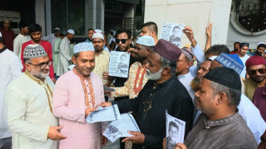 খালেদা জিয়া ও তারেক রহমানের জন্য খোরশেদের দোয়া খালেদা জিয়া ও তারেক রহমানের জন্য খোরশেদের দোয়া