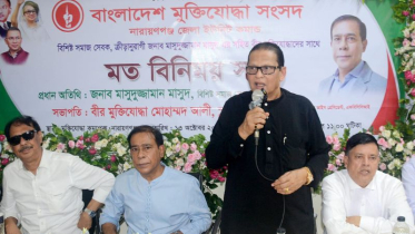 মাসুদুজ্জামানের পাশে ‘কিং মেকার’ মোহাম্মদ আলী