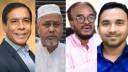 বদলে যাচ্ছে সমীকরণ: মাসুদুজ্জামানকে মনোনয়ন প্রত্যাশীদের সমর্থন