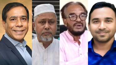 বদলে যাচ্ছে সমীকরণ: মাসুদুজ্জামানকে মনোনয়ন প্রত্যাশীদের সমর্থন